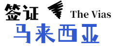 涂鴉手寫字母英文logo.png
